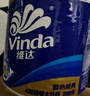 維達（Vinda）有芯卷紙【孫穎莎推薦】藍色經(jīng)典4層140克*27卷 衛生紙紙巾 整箱 曬單實(shí)拍圖