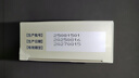 黃錫祥香港活絡(luò )油原裝正品舒筋活血化瘀通經(jīng)絡(luò )精油紅花跌打損傷消腫2瓶 曬單實(shí)拍圖