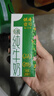 晨光 供港壹號有機純牛奶 全程有機可追溯200ml*12盒 8月生產(chǎn) 3箱 曬單實拍圖