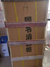 中偉檔案文件圖書消毒柜資料柜YTD300B款三層固定托板 曬單實(shí)拍圖