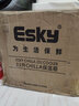 ESKY 保溫箱車載家用車用冰塊便攜式商用冷藏箱戶外冰桶保鮮箱 33L(4個冰袋）+2個350ML冰板 曬單實(shí)拍圖