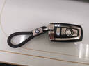 炫麗卡13-16款寶馬3系鑰匙包 老3系320Li 328Li 316i汽車(chē)鑰匙套鑰匙殼扣 【極光銀】鑰匙套+編織扣 曬單實(shí)拍圖