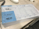 浩立信 （LISON）費用報銷審批單據(jù)粘貼單差旅費報賬本手寫單據(jù)收據(jù)憑證50頁/本財務 240*120mm費用報銷單 藍10本 曬單實拍圖