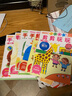 多湖輝新頭腦開(kāi)發(fā)叢書(shū)入園準備：剪剪玩玩(修訂版) 幼兒童2-6歲手工diy剪紙折紙書(shū)早教啟蒙正版書(shū)籍浙江人民美術(shù)出版社圖書(shū)籍 曬單實(shí)拍圖