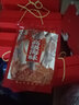 禮盒 海鮮海產(chǎn)干貨禮盒裝大禮包 煲湯食材干貨海產(chǎn)品組合禮盒蝦皮 【禮盒A】詳情有產(chǎn)品明細 曬單實拍圖