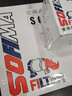 索菲瑪空調(diào)濾芯空調(diào)濾空調(diào)濾清器S0814C威馳普拉多佳美普瑞維亞傲虎力獅 曬單實(shí)拍圖