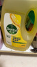 滴露（Dettol）地板清潔劑無水印2L裝地板清洗劑去污殺菌地板瓷磚清潔劑拖地專用 曬單實拍圖