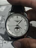 【二手99新】浪琴(Longines)名匠系列男表月相機(jī)械手表背透先行者瑞士 男士二手奢侈品腕表純金 40鉆刻紋盤鋼帶 L2.909.4.77.6 默認(rèn)2 曬單實(shí)拍圖