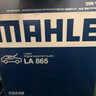 馬勒（MAHLE）保養(yǎng)套裝 適用新款本田 濾芯格/濾清器 兩濾【機(jī)油濾+空氣濾】 9.5代10.5代十代雅閣 16-22款2.0混動 曬單實拍圖