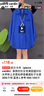 皮爾卡丹（pierre cardin）新款襯衫女克萊因藍(lán)襯衫女早秋上衣寬松胖顯瘦遮肚子女裝200斤秋 藍(lán)色 L參考100-120斤 曬單實拍圖