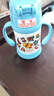 膳魔師（THERMOS）吸管杯兒童帶手柄訓練杯學飲杯FHI-250BD-藍色250ML適用9個月以上 曬單實拍圖