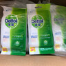 滴露（Dettol） 衛(wèi)生殺菌抑菌學生便攜濕巾濕紙巾抑菌手帕紙小包濕巾清潔濕巾 8片*8包 經(jīng)典款 曬單實拍圖