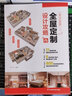 室全室美全屋定制設(shè)計(jì)攻略 全屋定制家居設(shè)計(jì)全書收納設(shè)計(jì)裝修攻略指南家裝搭配室內(nèi)設(shè)計(jì)戶型改造全書 曬單實(shí)拍圖