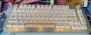 IQUNIX ZX75小王子 联名款机械键盘 三模热插拔客制化键盘 游戏键盘 日落遐想 透色款 小王子轴RGB 实拍图