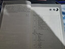 JavaScript與jQuery實(shí)戰(zhàn)教程（第3版）（“雙高計劃”建設(shè)成果·計算機(jī)類專業(yè)新形態(tài)教材） 曬單實(shí)拍圖