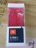 JBL C100SI 入耳式耳機立體聲運動(dòng)游戲電腦耳機帶麥可通話(huà)蘋(píng)果安卓手機通用 低音增強技術(shù) 紅色 曬單實(shí)拍圖