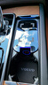 CLEC沃爾沃XC60S90XC90V90V60V90S60S90車(chē)載無(wú)線(xiàn)充電器原廠(chǎng)改裝充電 【15-24款XC90適用】 曬單實(shí)拍圖