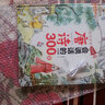 會說話的有聲書繪本 0-1-2-3-4-5-6歲幼兒啟蒙早教點讀發(fā)聲書 會說話的認知小百科唐詩三百首幼兒版古詩300首 一歲半兩三二歲寶寶書籍 兒童手指點讀機有聲掛圖 嬰兒認知認物學說話認拼音識字書籍 曬單實拍圖