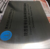 八千城不銹鋼牌匾定制公司門牌銀行開戶招牌廣告牌銅牌掛牌門頭金屬長牌 不銹鋼原色-腐蝕工藝（定制） 60cm*40cm 曬單實拍圖