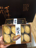 果勛果勛山珍海味禮盒鮑魚(yú)海參花膠魚(yú)翅蟲(chóng)草海鮮干貨節(jié)日禮品送長(zhǎng)輩 新款山珍海味禮盒8拼D紅 曬單實(shí)拍圖