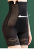 南极人2件装高腰收腹裤女士安全裤产后收腹女束腰提臀塑身裤黑+肤均码 晒单实拍图