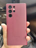 三星（SAMSUNG）Galaxy S22 Ultra 5G原装手机壳 真皮保护套 s22U皮套 S22 Ultra【绯影红】 实拍图