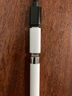 MGPG Pencil充電轉(zhuǎn)換頭apple轉(zhuǎn)接頭ipad pro充電器手寫筆充電線轉(zhuǎn)換器配件 Apple Pencil轉(zhuǎn)接頭1個裝 曬單實拍圖