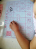 六品堂小學(xué)生水寫(xiě)布毛筆練字套裝兒童書(shū)法初學(xué) 加厚速干水寫(xiě)書(shū)法布手提箱收納盒毛筆字帖入門(mén)文房第五寶 收納盒入門(mén)水寫(xiě)布9件套 曬單實(shí)拍圖