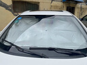 京飯碗奧迪汽車(chē)遮陽(yáng)傘車(chē)內隔熱遮陽(yáng)擋防曬前擋遮陽(yáng)簾前擋風(fēng)玻璃遮陽(yáng)板 奧迪Q5L遮陽(yáng)傘 汽車(chē)前檔車(chē)載傘式車(chē)用擋陽(yáng)布 曬單實(shí)拍圖