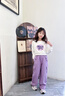 小豬彼特女童工裝褲春秋款女孩秋裝套裝兒童直筒褲子運動(dòng)加絨闊腿褲女大童 15063紫色【純棉春秋款】 160 cm 曬單實(shí)拍圖