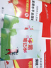 2026年同等學(xué)力申請(qǐng)碩士學(xué)位英語全國(guó)統(tǒng)一水平考試用書一本通教材歷年真題模擬試卷詞匯視頻網(wǎng)課程含25年考試真題 一本通+歷年2冊(cè) 教材+真題+模擬卷+詞匯 曬單實(shí)拍圖