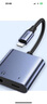 品勝音頻轉(zhuǎn)接頭適用于蘋果12耳機(jī)轉(zhuǎn)接iPhone11手機(jī)轉(zhuǎn)換器X充電聽(tīng)歌二合一XS吃雞14Promax數(shù)據(jù)充電頭 雙蘋果接口【充電+聽(tīng)歌+通話+線控四合一】 曬單實(shí)拍圖