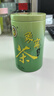 象窩山綠茶茗香綠茶罐裝30克/罐春茶高山新興云霧綠茶茶葉功夫茶象窩茶 曬單實(shí)拍圖