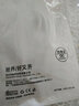 馳界Type-c數(shù)據(jù)線(xiàn)適用于華為快充5A手機(jī)充電線(xiàn)p20 p30 40pro mate40/50/60pro榮耀安卓小米車(chē)載閃充線(xiàn) 【2米】Type-C 5A閃充線(xiàn) 曬單實(shí)拍圖