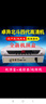 卓異天地星四代北斗高清機電視盒子高清接收機農(nóng)村老式天線地面波 天地星四代高清機單機 曬單實拍圖