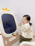 JaBaDaBaDo兒童玩具涂鴉板2-3-4歲早教益智5-6歲超大液晶屏手寫(xiě)板磁性可擦除 大屏磁吸兒童畫(huà)板液晶款+椅子 曬單實(shí)拍圖