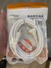 秋葉原(CHOSEAL) RF有線電視線高清數(shù)字閉路線射頻信號線英制螺紋F頭機頂盒電視TV接頭連接線 直插+彎頭接口 QS7105 2米 曬單實拍圖