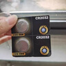 南孚原裝CR2032適用于長(cháng)安歐尚x7鑰匙電池 歐尚X5專(zhuān)用X7plus 20 21 22新款汽車(chē)x7CX70 X70A A800遙控器 CR2032【兩粒裝】?jì)H適用與圖片一樣的鑰匙使用 曬單實(shí)拍圖