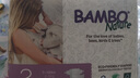 班博（BAMBO）夢想系列 丹麥進(jìn)口嬰兒紙尿褲超薄透氣尿不濕 新生兒XS碼2號32片 BAMBO 曬單實拍圖
