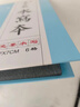 水寫(xiě)毛筆字米字格水寫(xiě)本毛筆練字專(zhuān)用水寫(xiě)布學(xué)生練習書(shū)法布水寫(xiě)紙練字帖畫(huà)本練習布套裝初學(xué)者水洗布清水臨摹 7*7cm米格水寫(xiě)本+毛筆+水碟+視頻 收藏加購現貨速發(fā) 曬單實(shí)拍圖