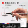 三資堂眉筆二叉眉筆防水防汗不掉色野生眉極細(xì)眼線筆新手12H持妝自然色 彎頭升級版【新手初學(xué)者易上手】 迷灰棕+柔灰黑【贈品*6享8件套】 曬單實(shí)拍圖