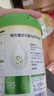 諾優(yōu)能（Nutrilon）嬰幼兒配方奶粉牛欄 中文版 諾優(yōu)蘊(yùn)2段800克*1罐 曬單實(shí)拍圖
