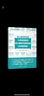 現貨包郵 核心素養導向的14種英語(yǔ)課型設計框架及課例解讀 王燕艷 8種常規課型+6種創(chuàng  )新課型 初中高中英語(yǔ)教學(xué)備課指南 新課型指導英語(yǔ)用書(shū) 曬單實(shí)拍圖