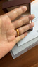 周生生王安宇同款錘紋黃金戒指 足金古法黃金對戒男款 94177R計價(jià) 17圈 - 11.73克(含工費1500元) 曬單實(shí)拍圖