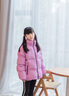巴拉巴拉童裝兒童羽絨服女童男童面包服外套寶寶冬裝三防親子裝潮 玫紅60118-白鴨絨 160 cm 充絨量130g 曬單實(shí)拍圖