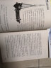 西頓動物小說全集·野豬泡泡暑期閱讀暑假自主閱讀課外讀物書 曬單實(shí)拍圖