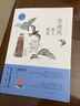 張曉風(fēng)散文精選（青少版）名家散文精選 為青少年讀者量身打造的經(jīng)典讀本 曬單實(shí)拍圖