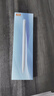 吉瑪仕電容筆適用于蘋果pencil觸控筆ipad pencil手寫筆一代ipencil2代ipad air7iPad11平板觸屏筆防誤觸 藍(lán)牙頂配款~【晴空藍(lán)】下單彩色筆尖X4 曬單實(shí)拍圖
