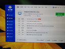 飛利浦（PHILIPS） 品牌一體機電腦30英寸2K超清帶魚(yú)屏高配家用網(wǎng)課辦公設計游戲整機酷睿i7十二核/1650獨顯/32G/1T固態(tài)30英寸2K帶魚(yú)屏攝像頭麥克風(fēng)可升降旋轉 曬單實(shí)拍圖