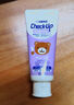 獅王日本原裝 獅王Lion  Check-Up齲克菲 兒童安全防蛀護齒水果味牙膏 提子味60g 曬單實(shí)拍圖